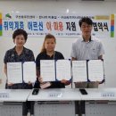 만나리 이미지