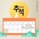 위례선가정의학과의원