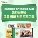 우함빌딩 이미지