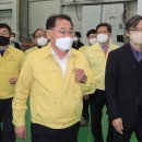 장수농수산물 이미지