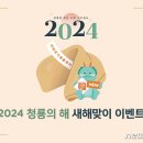 글래드 이미지
