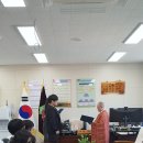 죽변고등학교 장학금 전달 이미지