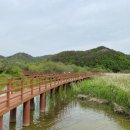 합천농협묘산지점 | 합천 가볼만한곳 베스트10 경남합천