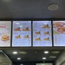 이삭토스트시흥배곧점