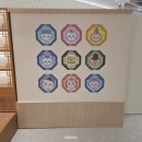 털빨샵 | 용산 치이카와샵 둘째 날 사전예약 방문 후기 + 상품 리스트 ｜치이카와 천국이야🎵