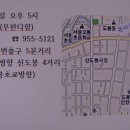 마실49 이미지