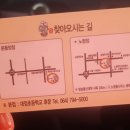 하르방밀면공항점 이미지