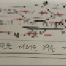 디저트39서울대 이미지