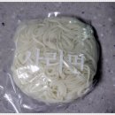 국수소반 이미지