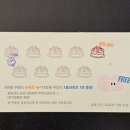 슬로우터틀 이미지