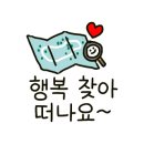 마니또 오토캠핑장 이미지