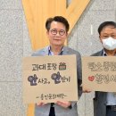 종이문화재단교육원