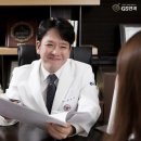 골든스마일