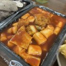 달떡볶이속초점 이미지