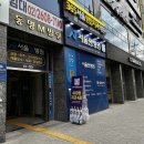 밴스의원화곡 이미지
