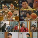 굿데이홈