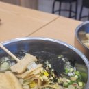 미아리우동집동탄산척점
