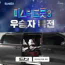 카니발 이미지