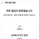 원스토리 이미지