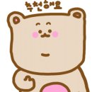 박네집송탄부대찌개&무공닭갈비 이미지