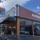 오리진동크바버샵 이미지