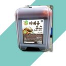 소스나라 이미지
