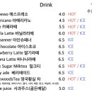 도쿄수플레 이미지