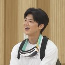 박지현 나혼자 산다 선공개 귀여운 움짤 모음 이미지