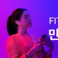 인조이잉글리쉬학원 이미지