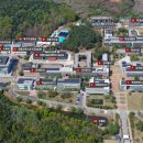 한국전통문화대학교 국가유산전문대학원 이미지