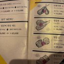 진1926 서울역 트윈시티점 이미지