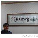 부부의원 Daum카페