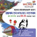 로드주갤러리 이미지