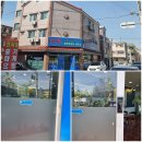 김해 외동 부동산 사무실 미닫이 하이샤시문에 디지털 도어락 설치