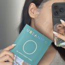 온그린 - 천안시 동남구 천정1길 231 | 여름에 쓰기 좋은 수분 마스크팩 후기 '어바니카 온그린테라피 마스크팩' 화잘먹 진정팩 추천 !