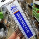이에스모텔 이미지