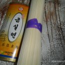 대양제면 이미지