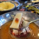 굽써