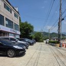양근해장국 | [내돈내산] 양평 현지인 맛집 '파육칼' 솔직후기. Feat. 장작불로 끓여낸 사골 육개장 한 그릇.