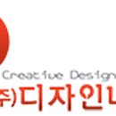 (주)태림이엔티 이미지
