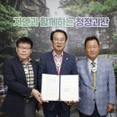 영진엔지니어링