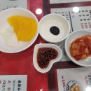 중화1983 이미지