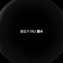 디오에이전시 네이버블로그