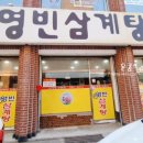 홍천로_4 네이버블로그
