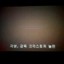 롯데 | 영화 오디세이 솔직 후기 | 롯데시네마 대전관저점 7관 명당 좌석 추천
