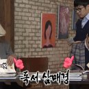 수원-0428 이미지