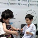 대한건강백화점 이미지