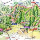 2015년 12월13일(일)수리산(475m)송년 정기산행 이미지