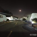 카라반 캠핑장 이미지