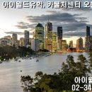 세무법인택스월드 - 중구 장충단로 247 | 세무법인택스월드